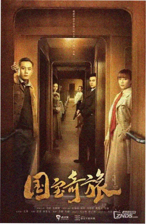 魅影影院影视资讯老片4K修复趋势观察配图